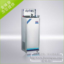 金味泉飲水機(jī) 東莞優(yōu)質(zhì)飲水解決方案